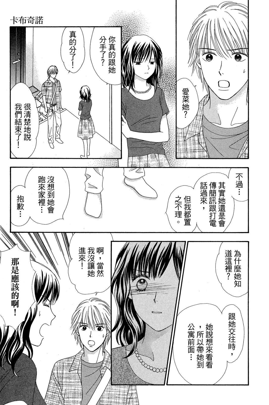 第151页