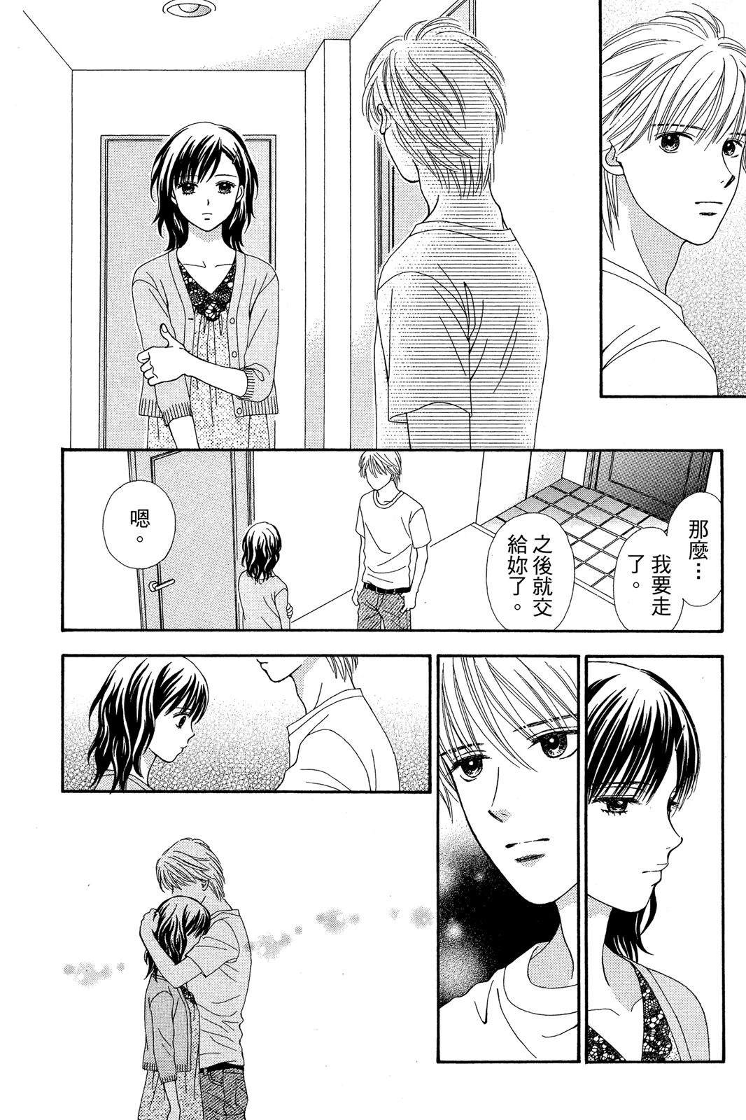 第166页