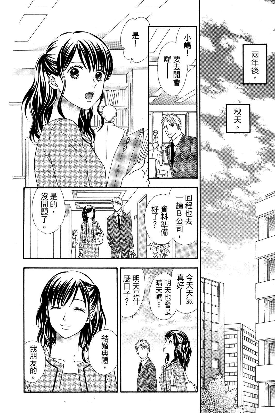 第170页