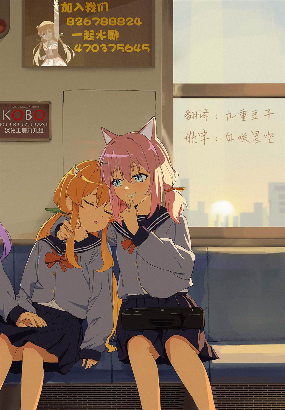 第49页