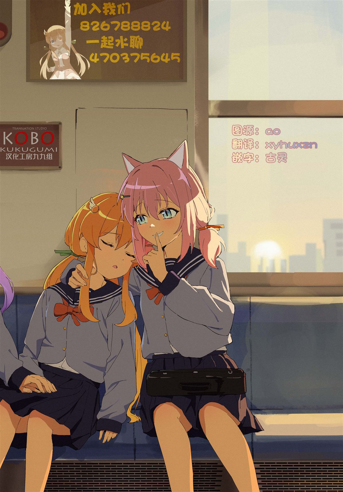 第36页