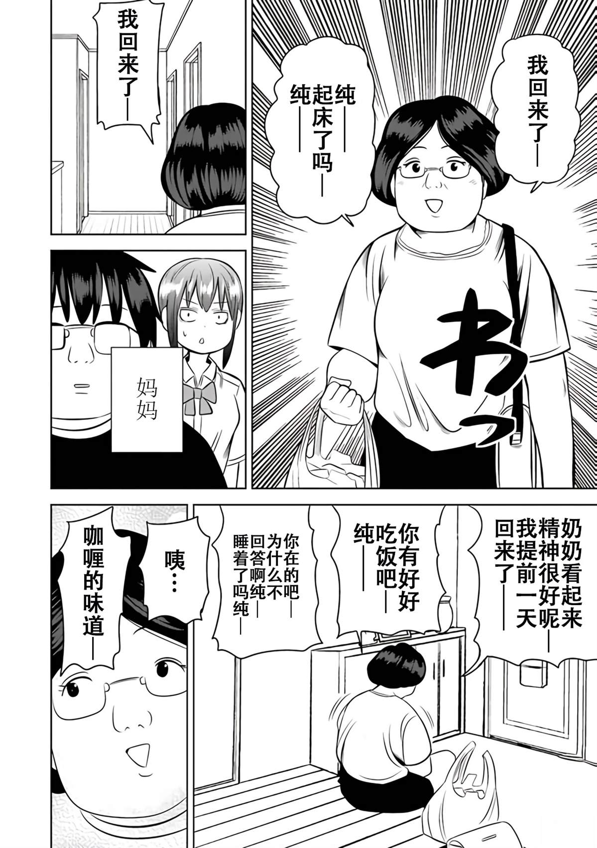 第126页