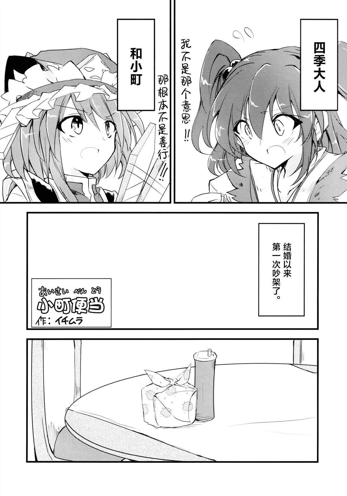 第131页