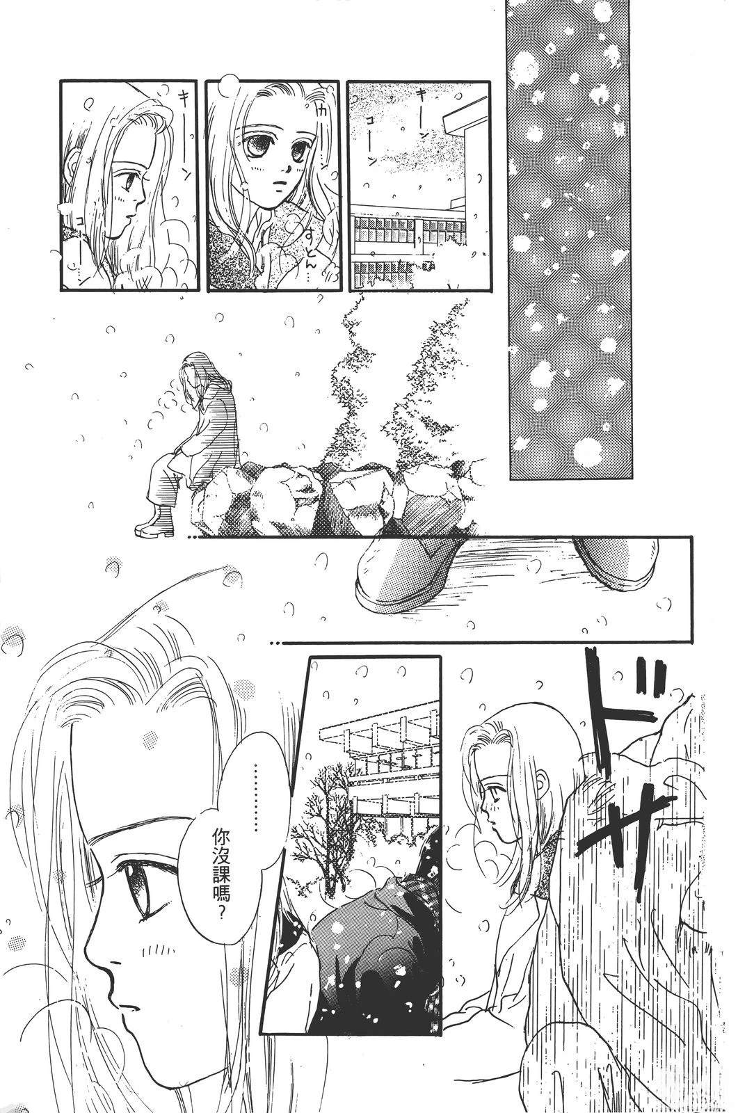 第104页