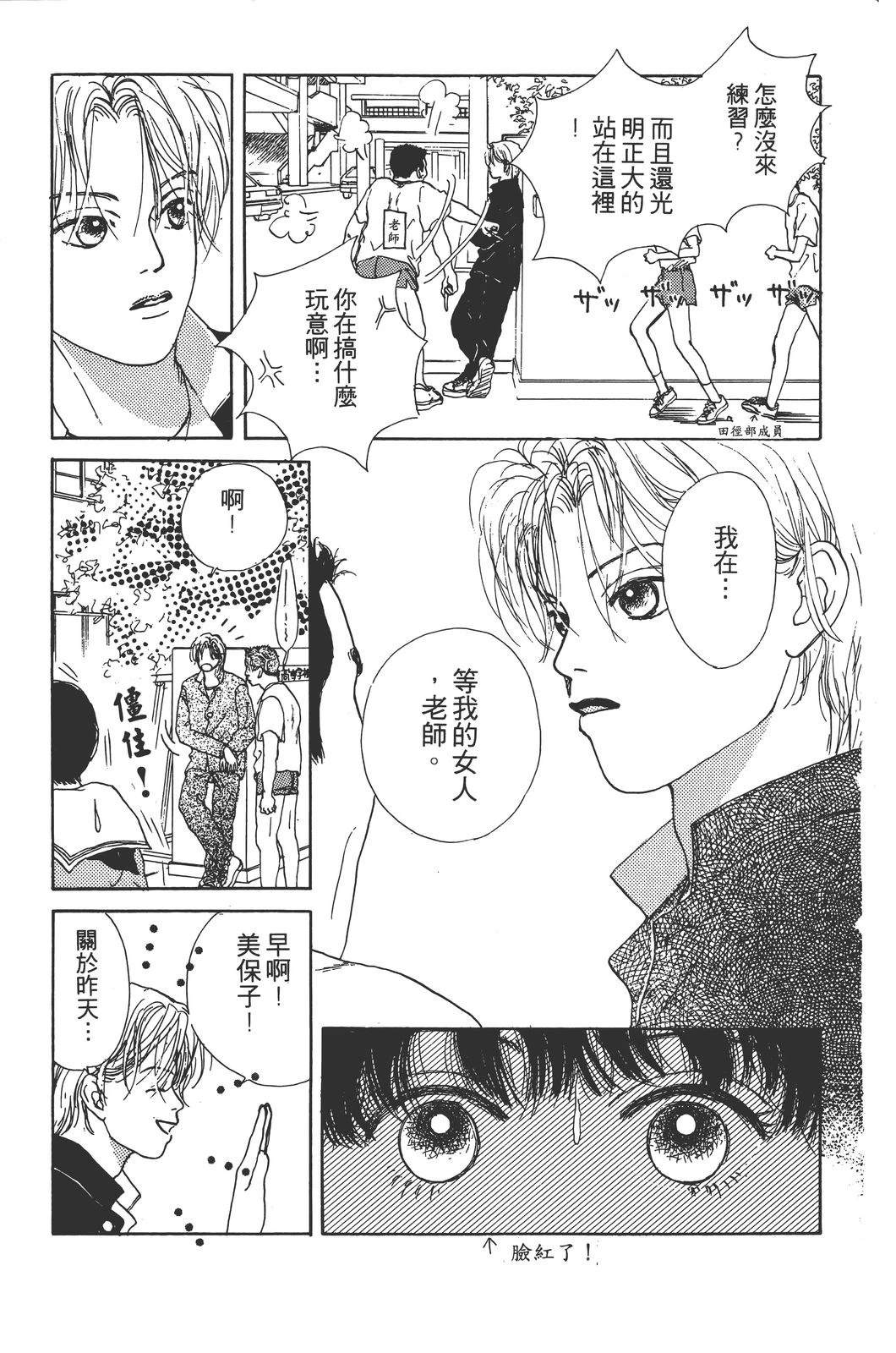 第124页