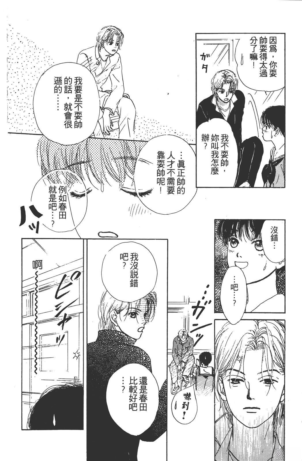 第127页