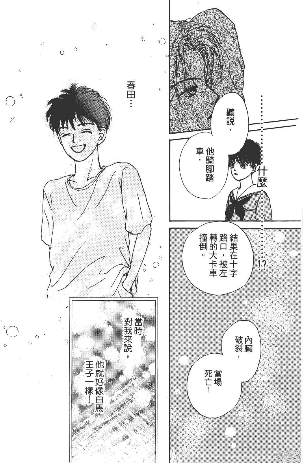 第135页