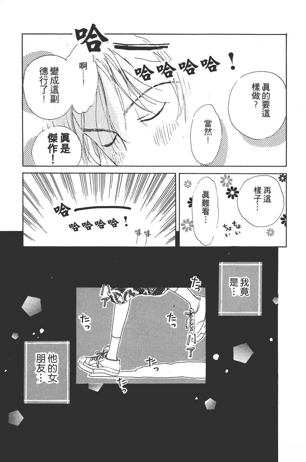 第148页