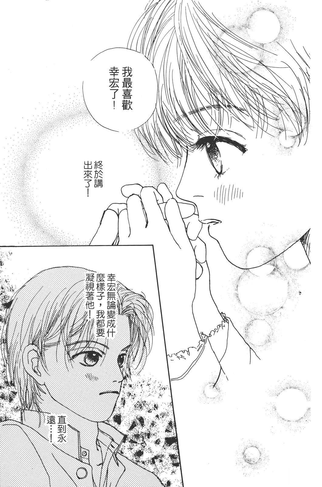 第158页