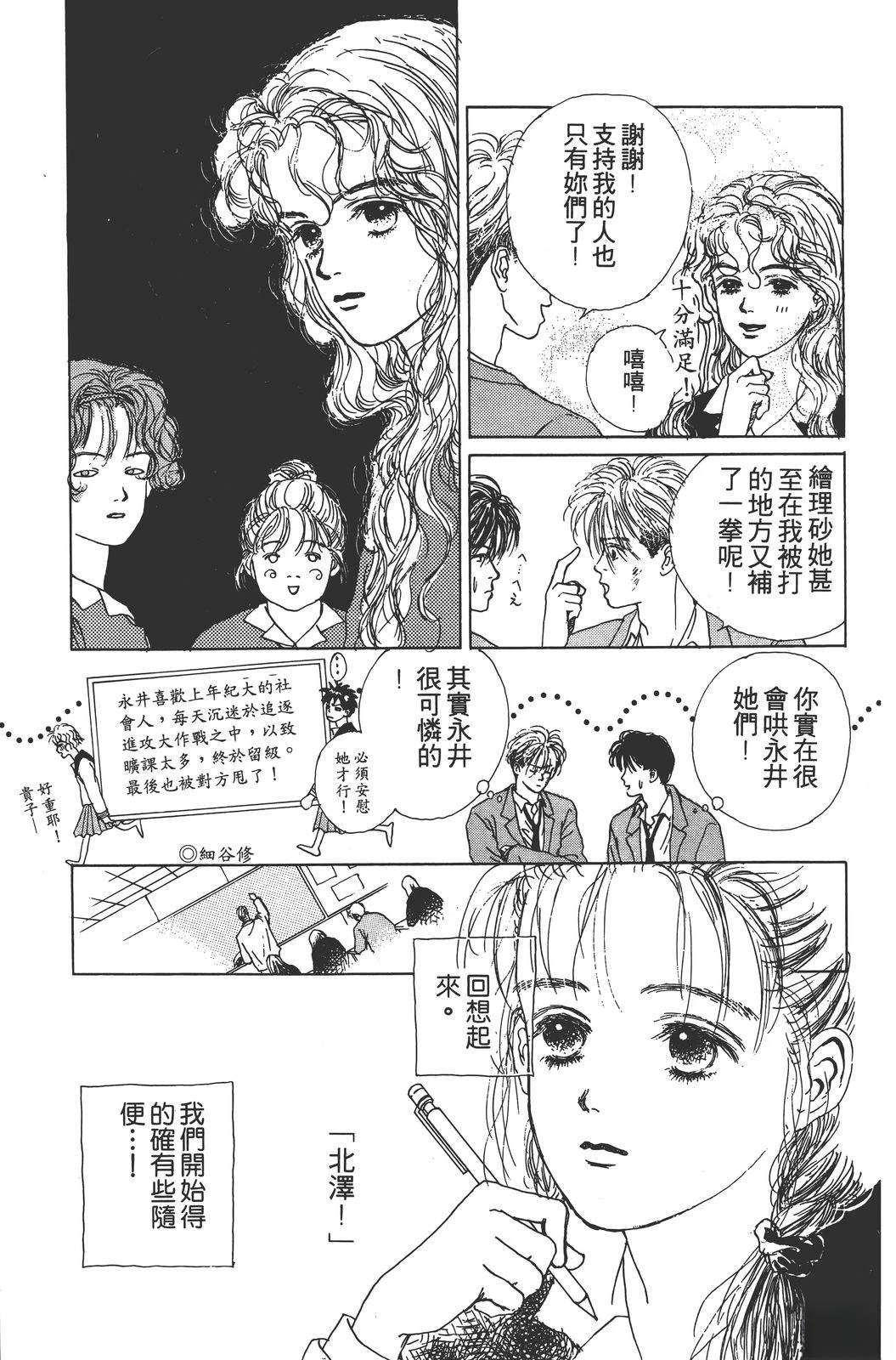 第176页