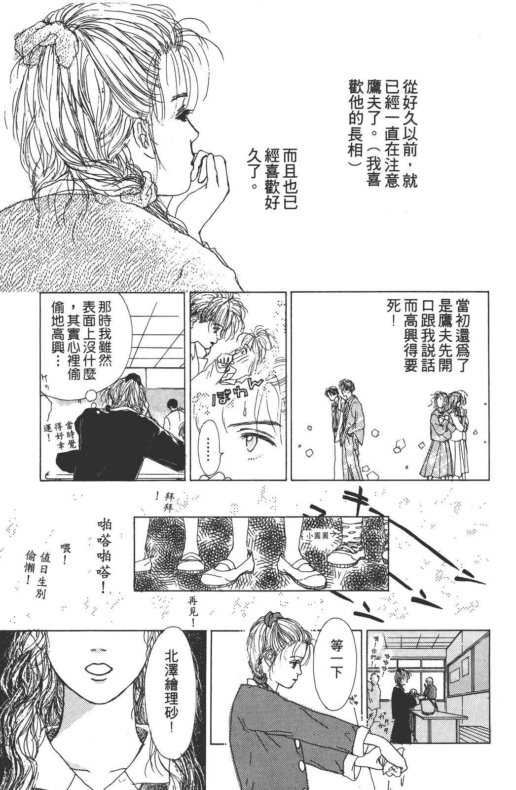 第178页