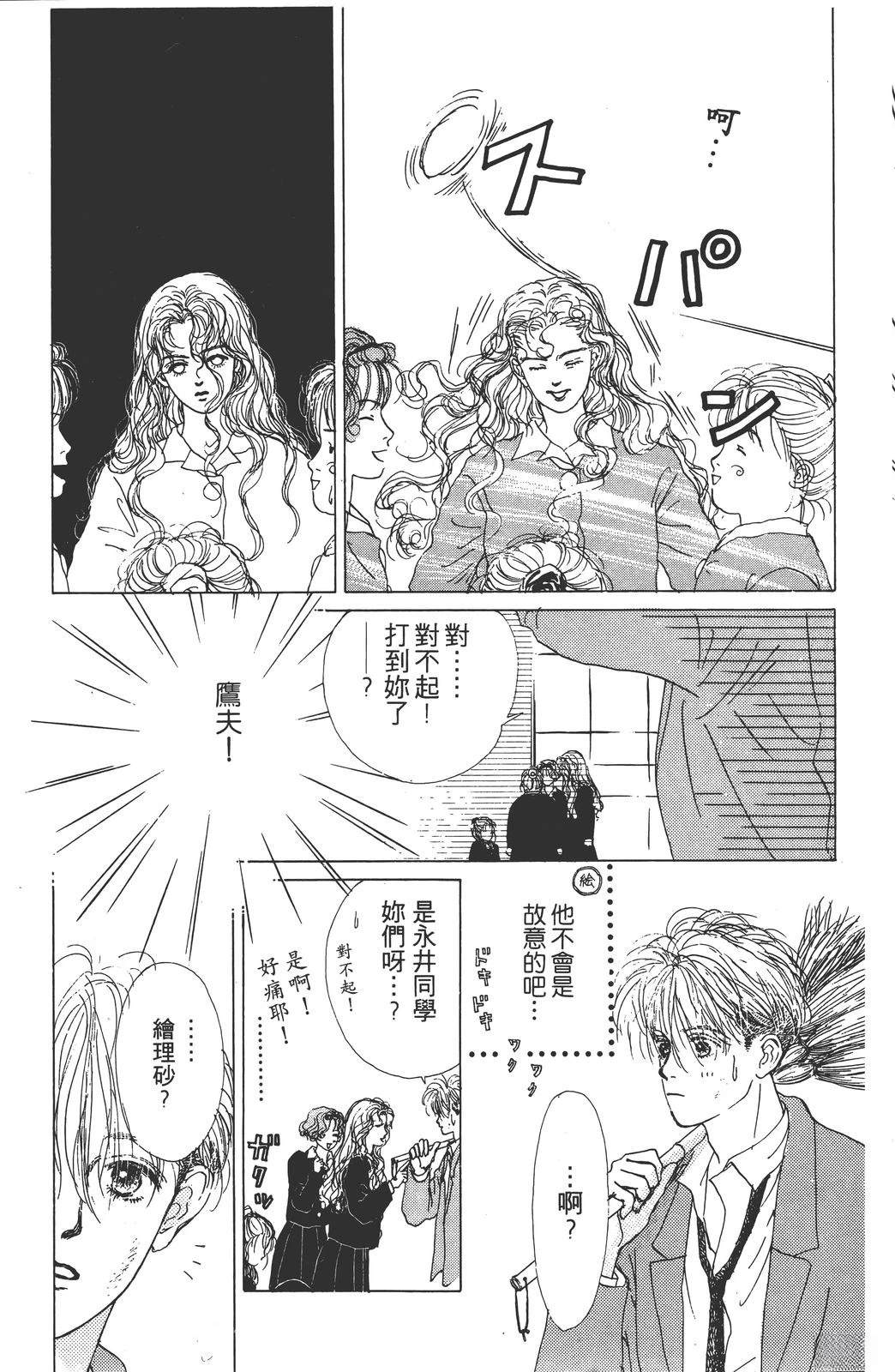 第182页