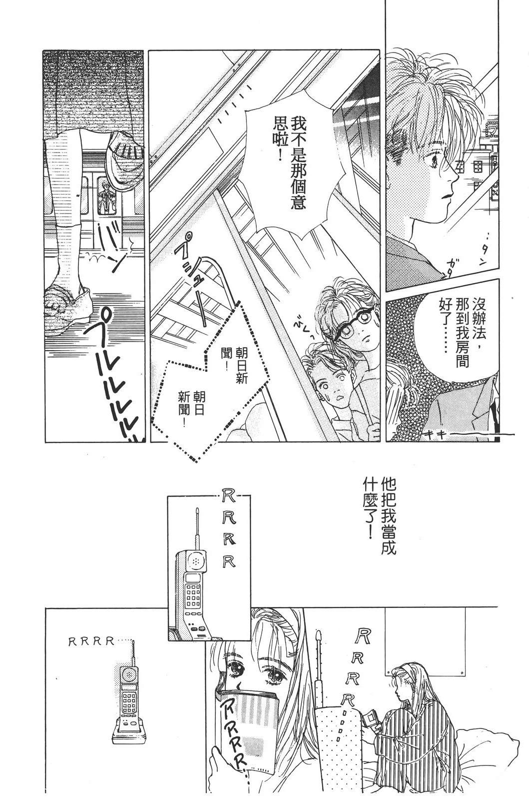 第185页
