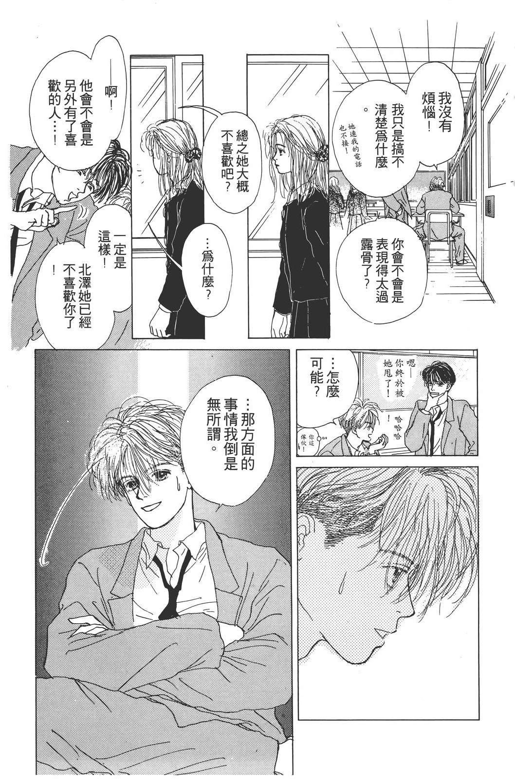 第187页