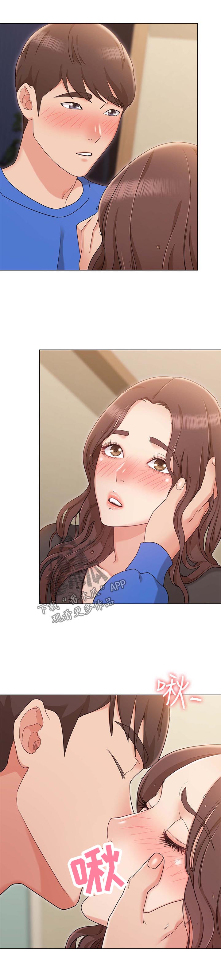 第29页