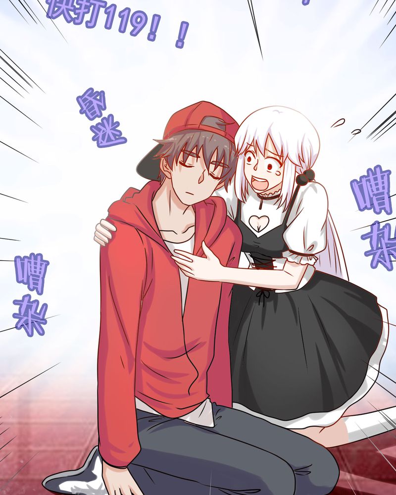 第28页
