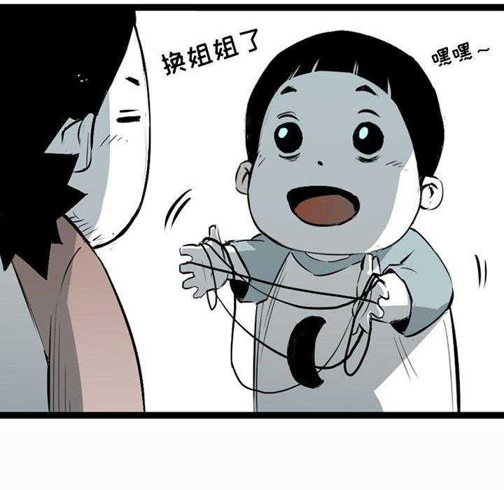 第120页