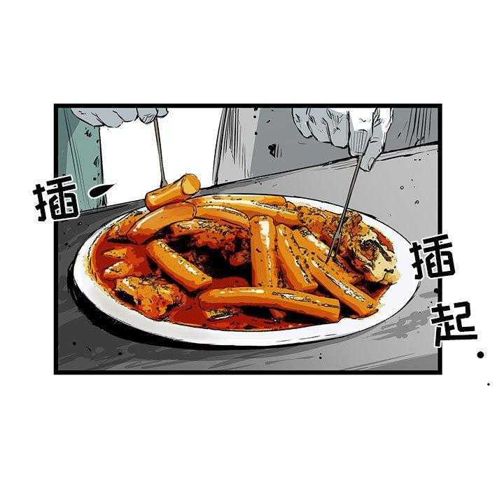 第186页