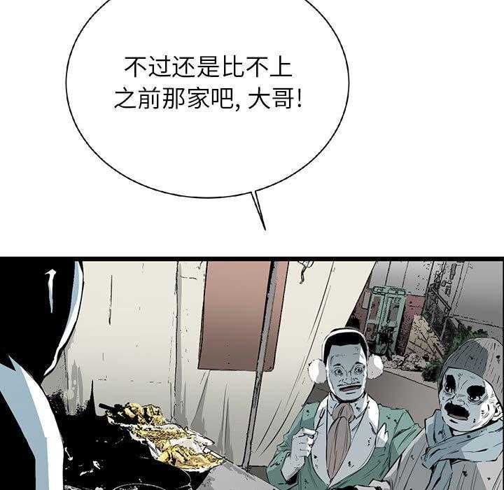 第190页