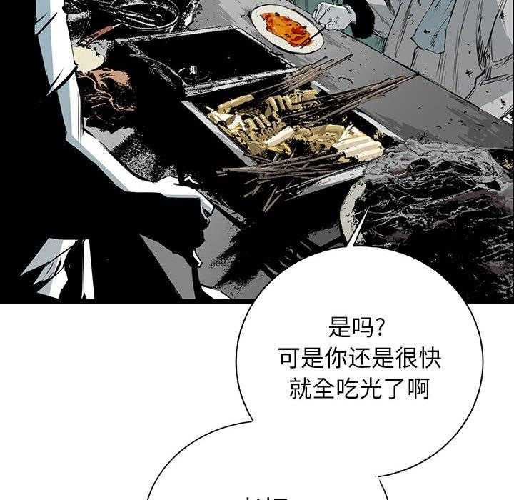 第191页