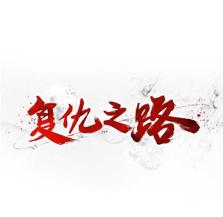 第206页