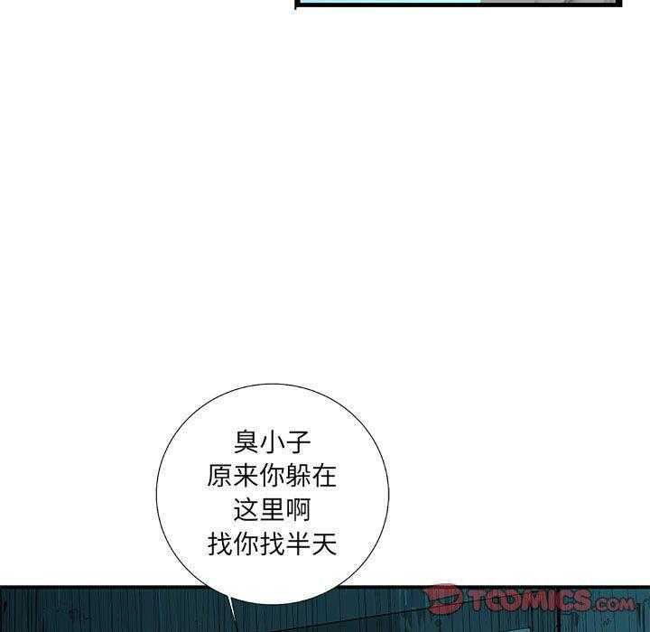 第184页