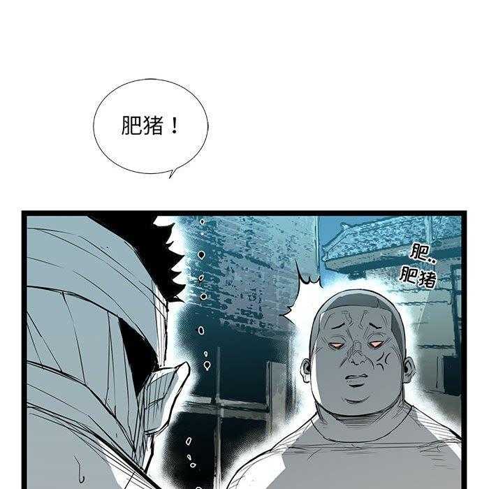第170页