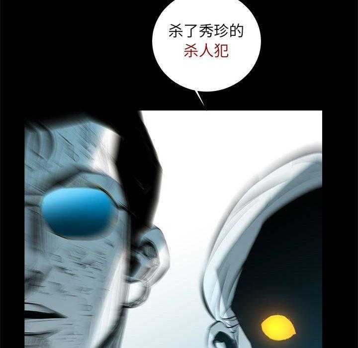 第175页
