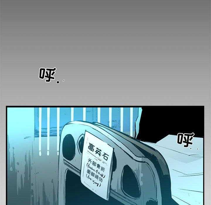 第191页