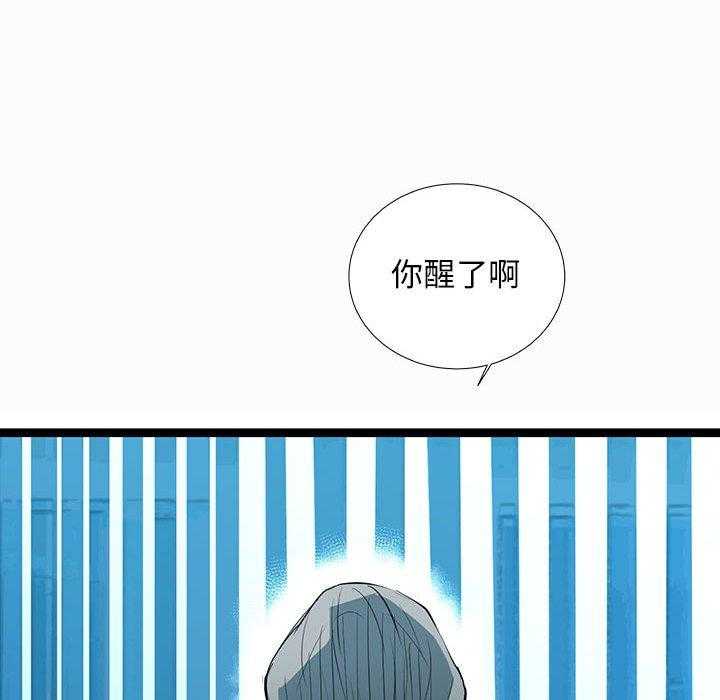 第198页