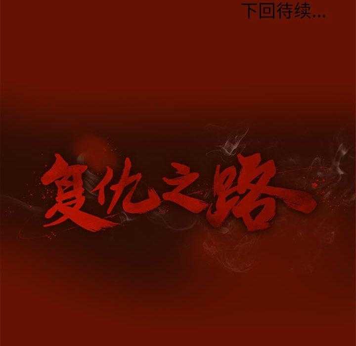 第206页