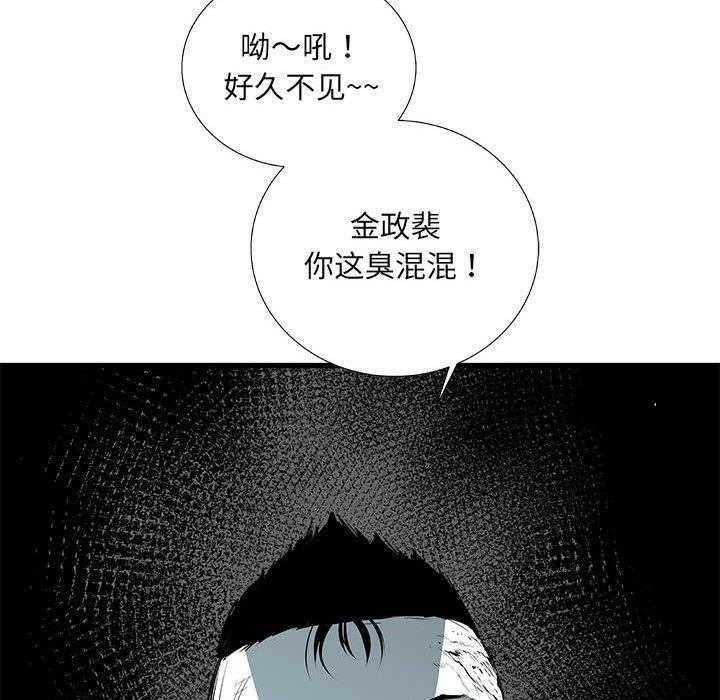 第191页