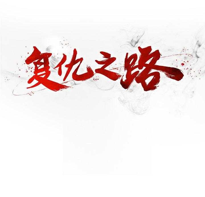 第189页