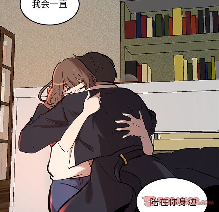 第82页