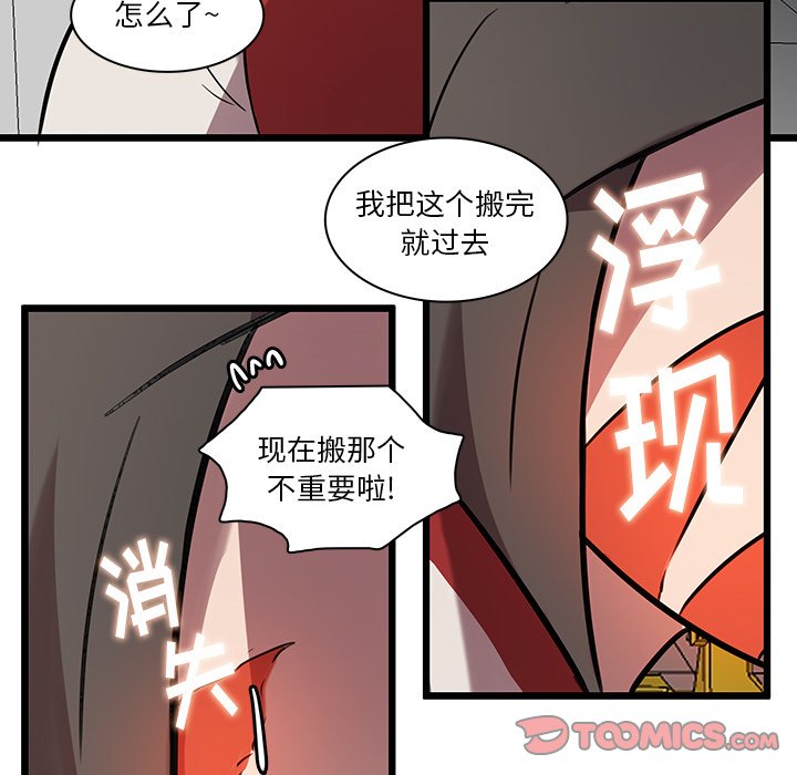 第62页