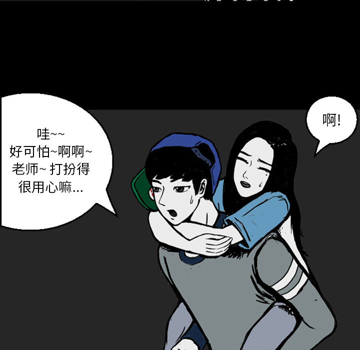 第119页