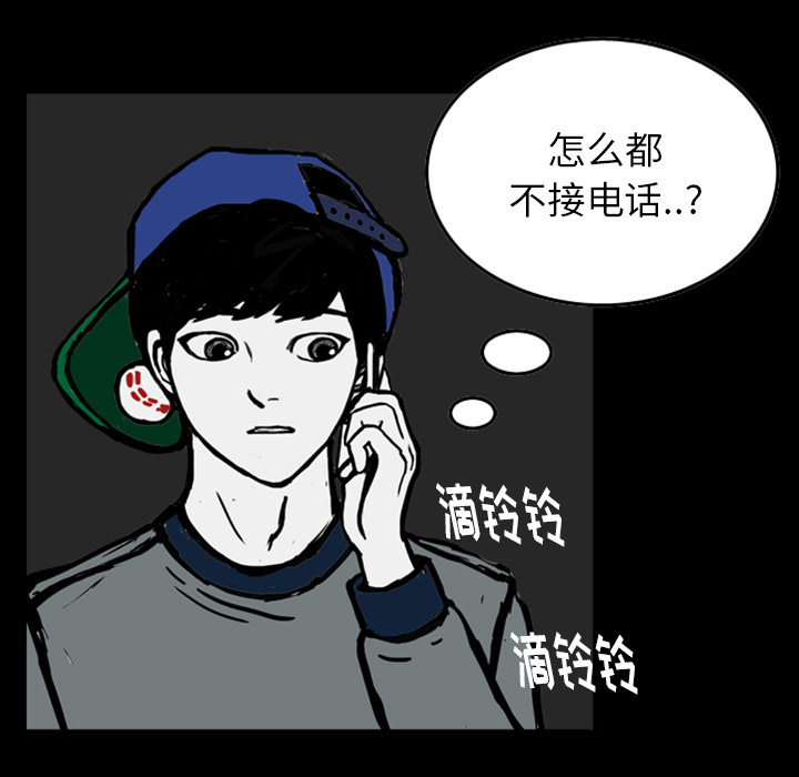 第123页