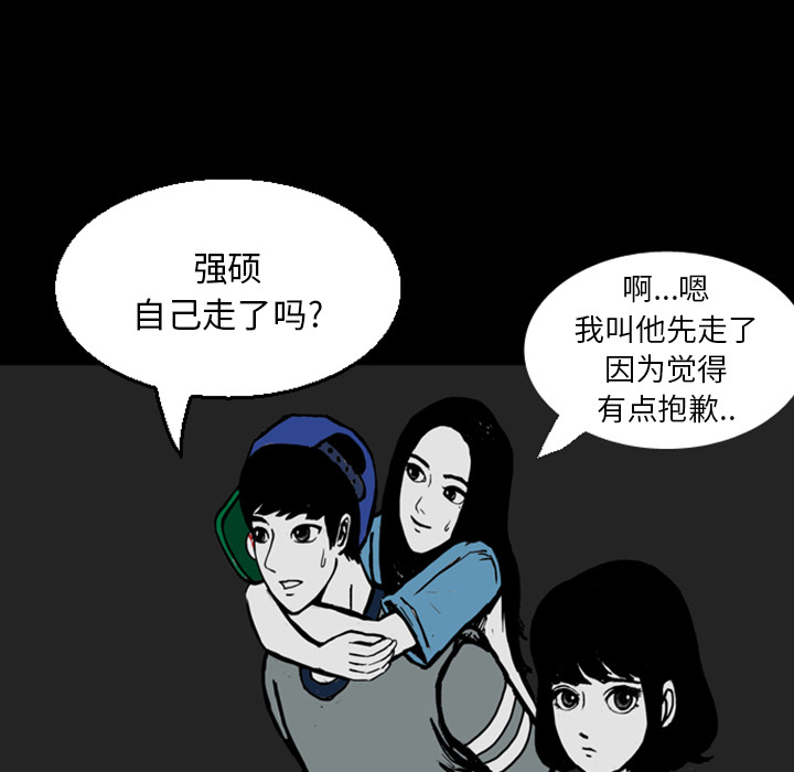 第95页