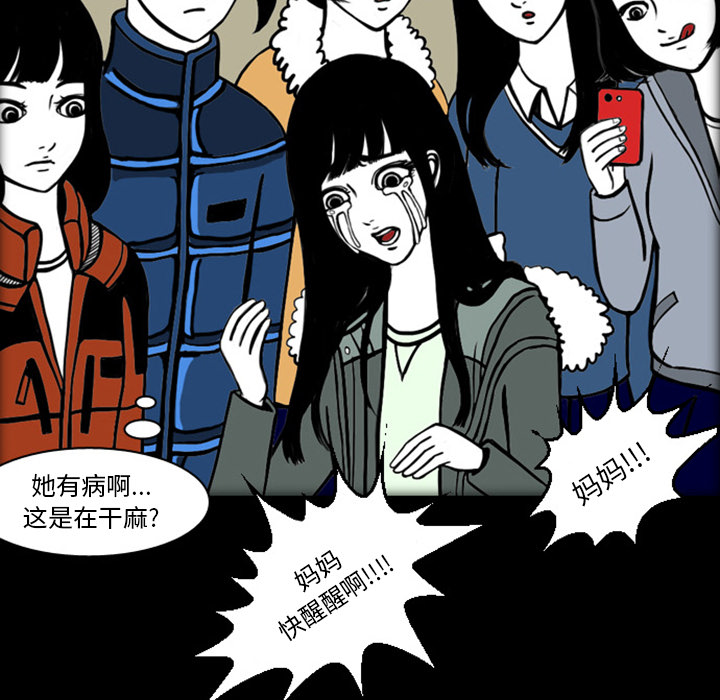 第83页