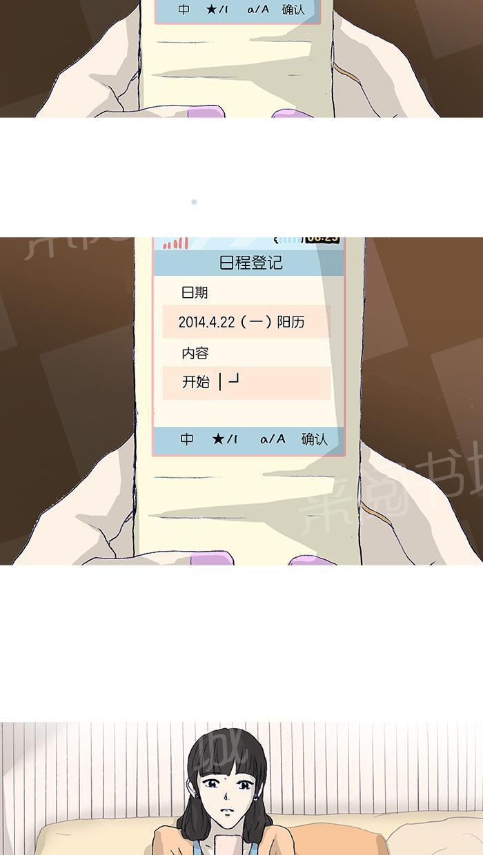 第51页