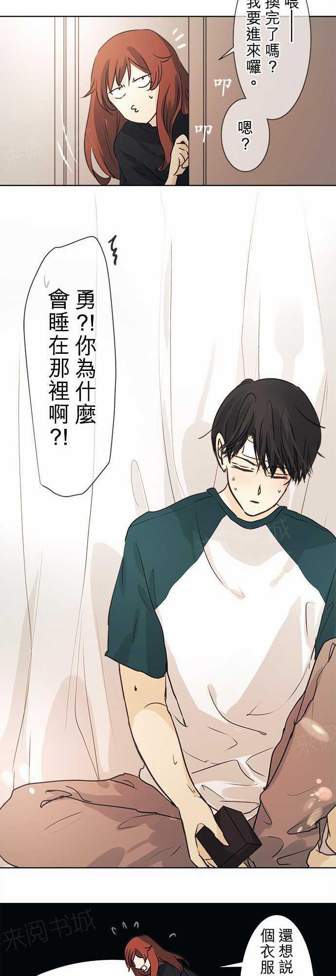 第46页