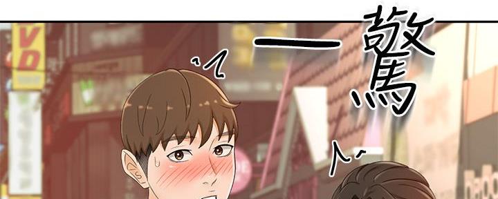 第195页
