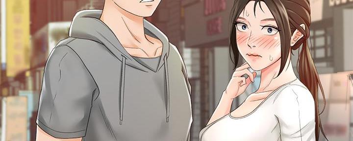 第196页
