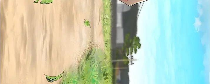 第112页