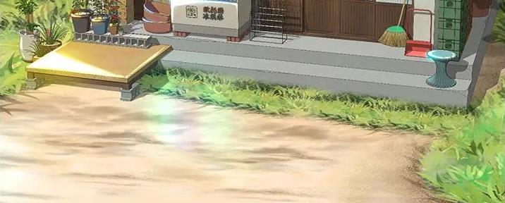 第81页