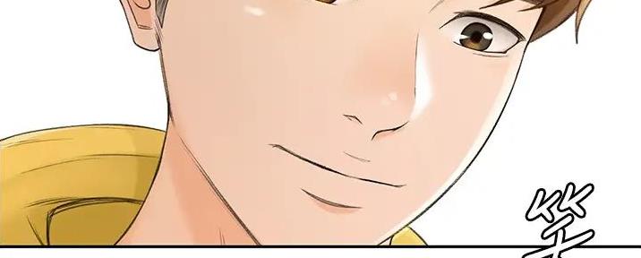 第195页