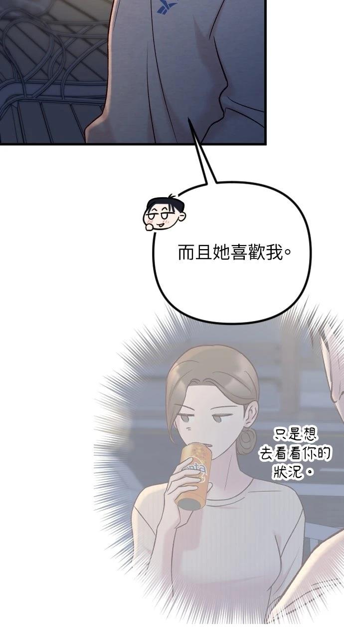 第191页