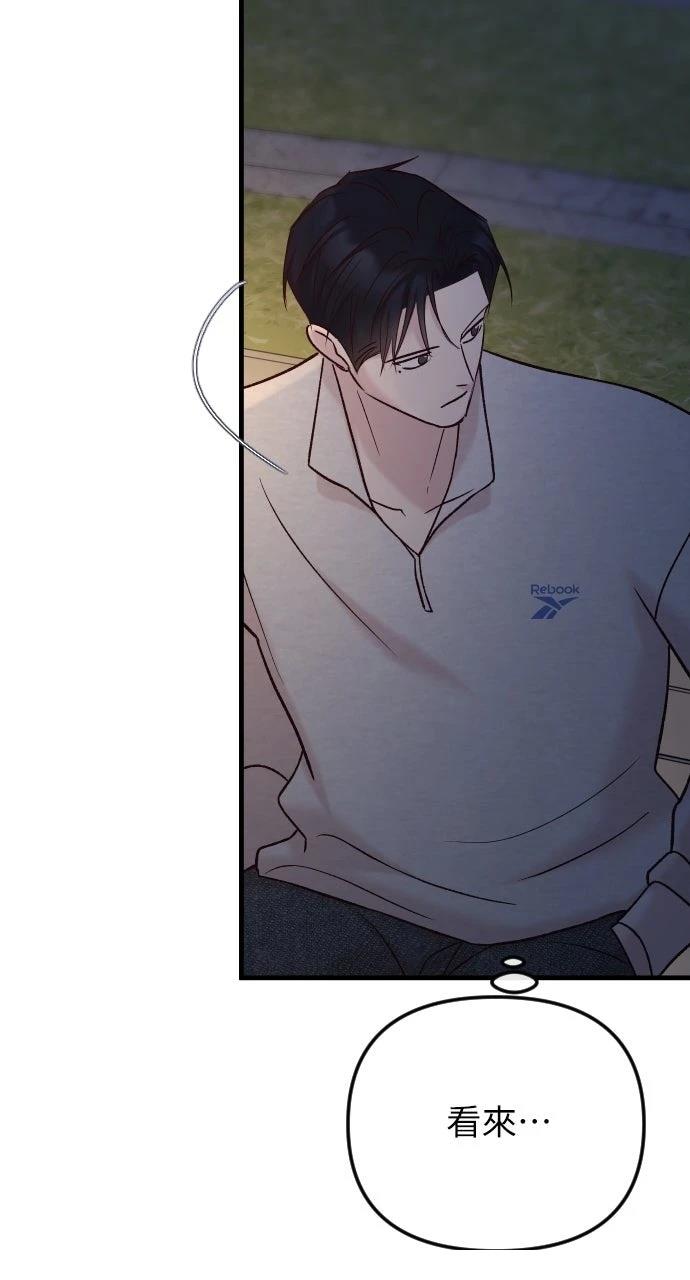 第209页