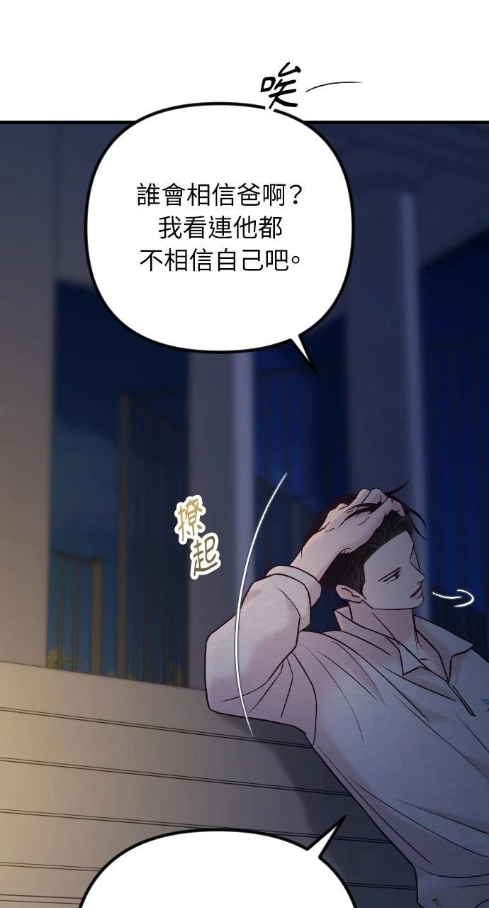 第214页