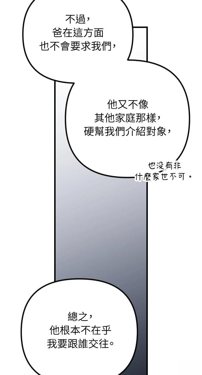 第218页